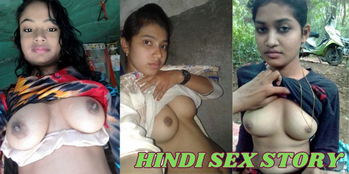 हप्सी ठाकुर ने पेल पेल के चीखे निकली - Hindi Sex Story