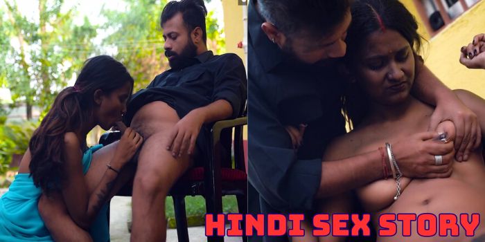 बीवी ने मज़दूर से जमकर चुदवाया - Hindi Sex Story